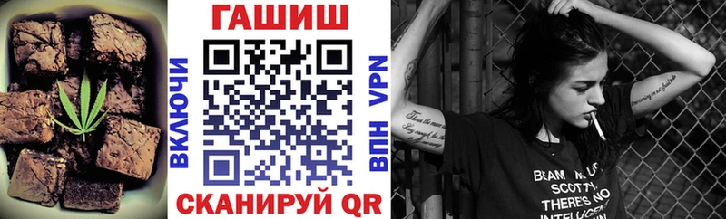 купить наркоту блэк спрут маркетплейс Еда ТГК конопля Гатчина