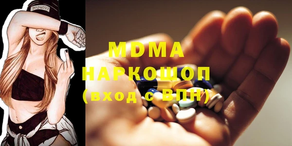 альфа пвп VHQ Баксан