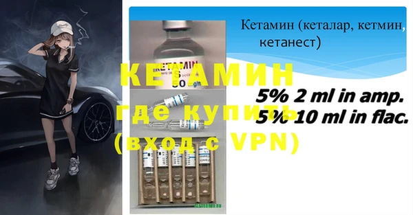 твердый Балабаново