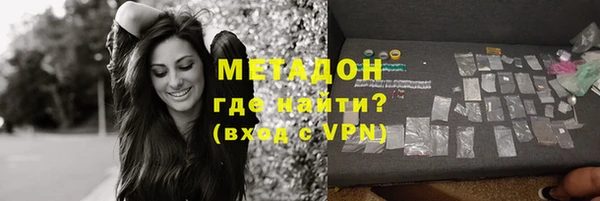твердый Балабаново