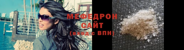 твердый Балабаново