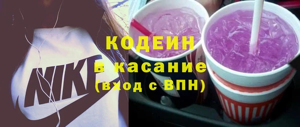 твердый Балабаново