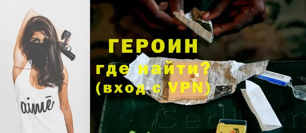 твердый Балабаново