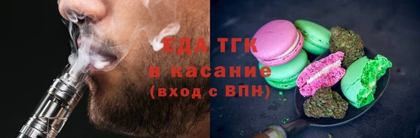 твердый Балабаново
