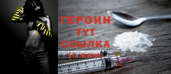 твердый Балабаново