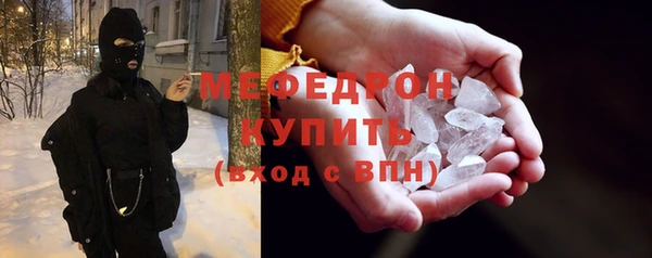 твердый Балабаново