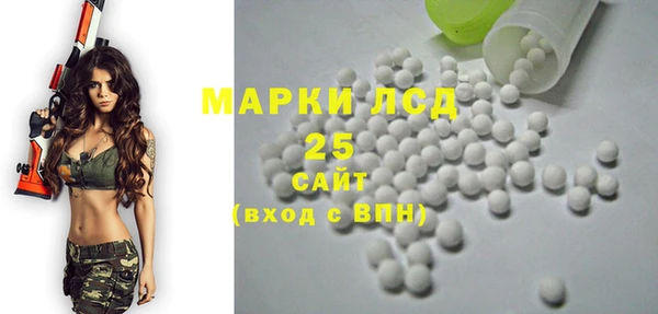 альфа пвп VHQ Баксан