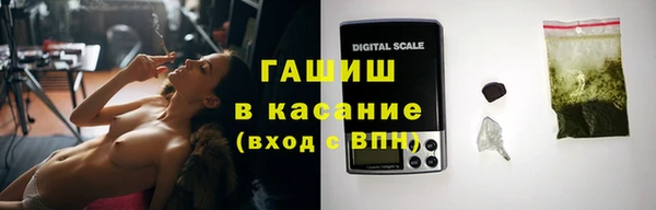 твердый Балабаново
