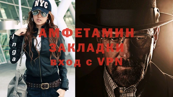 COCAINE Белокуриха