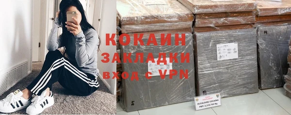альфа пвп VHQ Баксан