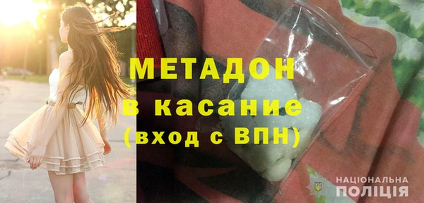 твердый Балабаново