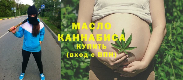 альфа пвп VHQ Баксан
