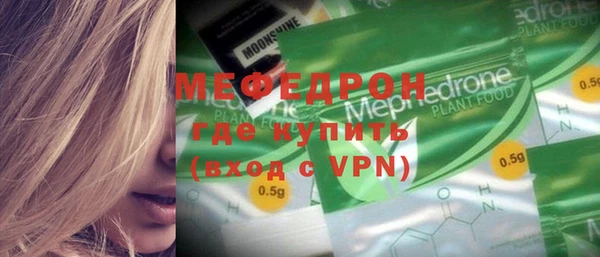 твердый Балабаново