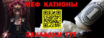 прущий лед Ливны