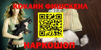прущий лед Ливны