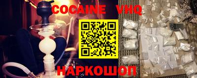 прущий лед Ливны