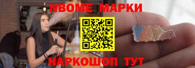 гашишное масло Лесосибирск
