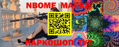 прущий лед Ливны