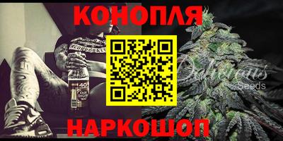 прущий лед Ливны