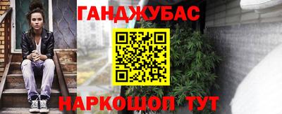 ALPHA-PVP Ликино-Дулёво