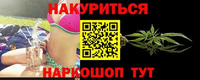 ALPHA-PVP Ликино-Дулёво