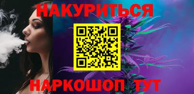 ALPHA-PVP Ликино-Дулёво