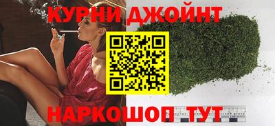 гашишное масло Лесосибирск