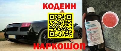 прущий лед Ливны