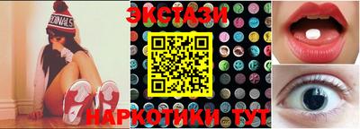 прущий лед Ливны