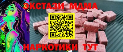 гашишное масло Лесосибирск