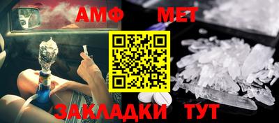 гашишное масло Лесосибирск
