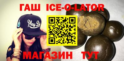 прущий лед Ливны