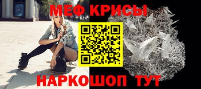 прущий лед Ливны