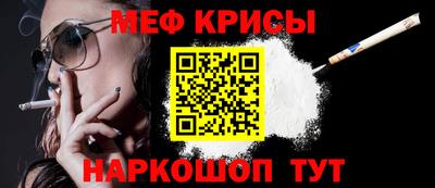 гашишное масло Лесосибирск