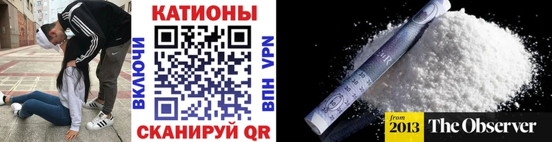 МЕФ VHQ  Гатчина 