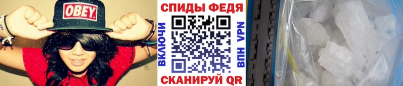 наркошоп  Гатчина  Первитин витя 