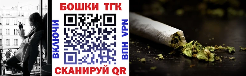Конопля семена  Гатчина 